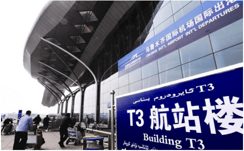 丹东空运乌鲁木齐机场