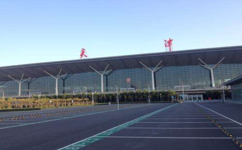丹东空运天津机场